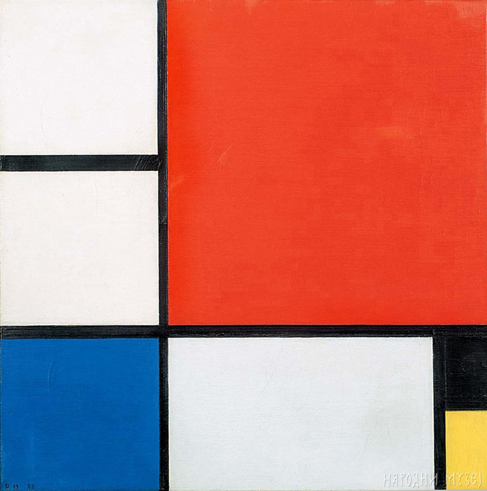 Piet Mondrian, Composition II, 1929