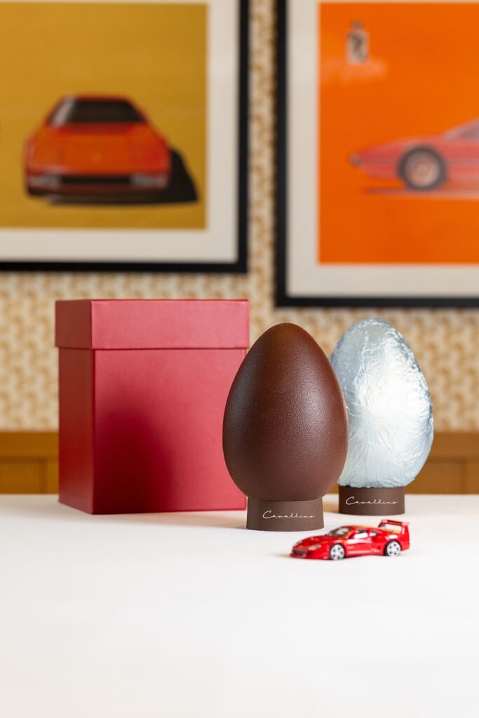 Ferrari Easter egg at Cavllino