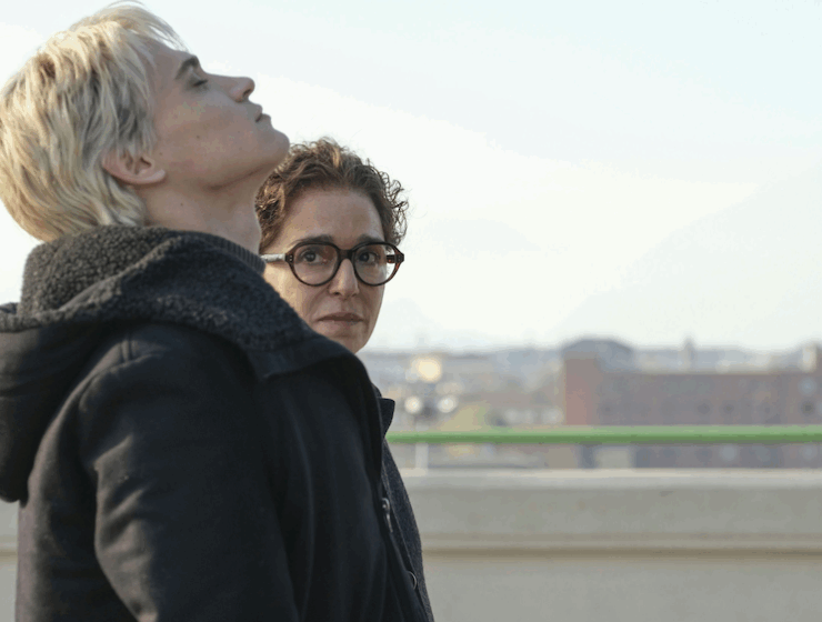 La Gioia Nicolangelo Gelormini - Alessio and Gioia above Lingotto Turin